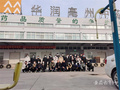 亳州中藥科技學校把課堂搬進企業促進實踐教學