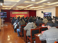 安庆市谋划部署2021年及“十四五”教育、体育工作