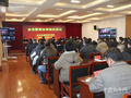 安慶市謀劃部署2021年及“十四五”教育、體育工作