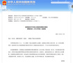 威盛教育3大新品緊密銜接義教標準，AI編程再次出圈