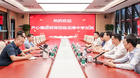 攜手共塑智慧教育，齊心集團董事長陳欽鵬一行赴深圳市龍津中學參觀交流