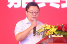 2020商業創新大會·南方峰會——數智化人才培養高峰論壇盛大召開