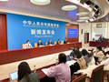 教育部：實施新時代振興中西部高等教育攻堅行動