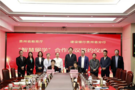 貴州省教育廳與建設銀行貴州省分行簽署“智慧留學綜合服務平臺”建設合作協議