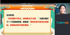 7歲男孩傳唱經典引眾人點贊，新東方在線教你如何讓孩子愛上詩詞