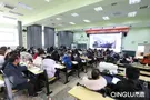 切實推進“雙減”！昆明空港經濟區2021年中小學校長管理者能力提升培訓圓滿舉辦