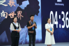 第九屆中國國際“互聯網+”大學生創新創業大賽內蒙古賽區選拔賽總決賽圓滿落幕