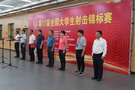 清華大學射擊隊在全國大學生射擊錦標賽上斬獲11金4銀1銅