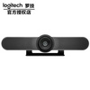 罗技代理供应（Logitech）CC4000e 高清音视频会议系统 4k超高清摄像头,120度广角
