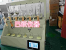 测氯蒸馏仪万用一体化实验室设备