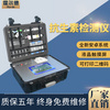 豬肉抗生素檢測儀