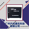 沪光品牌  SW-2000型 数字程控电话交换机 16进 128分机 通话系统 远程操作