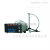 白光塵埃粒子計數器