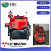 日本东发消防泵VE1500WV手抬消防泵价格