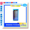 低溫試驗箱（-20℃）