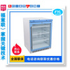 电热恒温箱用于造影剂存放，需保持37℃恒温状态