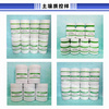 RMH-A095a 土壤中（C10-C40）石油烴分析標準物質 40g 土壤標樣//土壤質量檢測