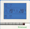 SL8619G中央空调温控器