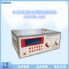 高温介电常数温度测试仪