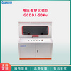 50000v電壓擊穿試驗儀