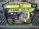 5KW柴油发电机YT6800E3