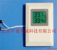 壁挂式电流型温湿度变送器/带温度/湿度显示功能 型号：GSAW3120