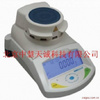 水分测定仪/数显水分仪/便携式水分分析仪 型号：SFQPMB-202