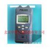 ZDAT-8600型呼出氣體酒精含量探測器/便攜式數顯酒精檢測儀