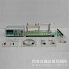 导电纸型静电场描绘仪/静电场描绘实验仪 型号：HXJ-LDZ-1