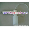 油液取样器/负压油品采样器 型号：TSYP-1