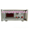 低频功率信号源/信号发生器 型号：UKDP-1
