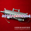 卡盖式水质取样器/卡盖式采水器10L 型号：TXH-022