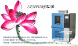 上海林频恒温恒湿机操作指导书