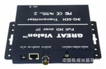 HD8200+全高清KVM低延时编解码器