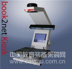 德國Book2net KIOSK綜合生產型古籍掃描儀