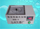 高精度水浴锅生产，产品型号：JZ-HH1