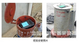 北京高精度地下水监测仪生产
