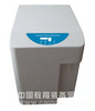 水质在线监测型纯水机
