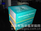小鼠白介素-2(mouse IL-2)试剂盒