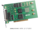 1553B仿真測試板卡 PCI 1553板卡選型