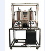 冷热泵循环演示装置 冷热泵循环演示仪 型号:DP17419