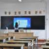 纳米触控黑板智慧教室互动教学触摸一体机多媒体教学黑板交互式黑板