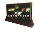 上海实博 XCD-1龙飞凤舞 反射像簇的动态变幻 物理演示仪器 科普展品 厂家直销