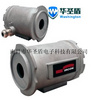 Modline43-02C美国IRCON一体化二线制塑料红外测温仪Modline43-04C 43-05C