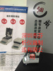 固含量检测仪厂家