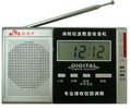 ADS-22三波段数显收音机,教学听力专用收音机