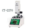 CT-2270A/2270工业检测视频显微镜(美国CT)