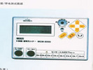 MCM-8000日本万用MULTI漏电流绝缘监视装置MCM8000 