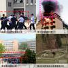 国泰安平安校园解决方案