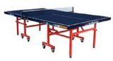 供应室内外双鱼比赛标准移动式单折叠乒乓球台/桌